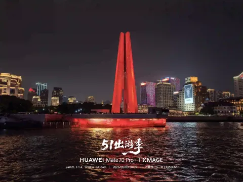 人民英雄纪念塔