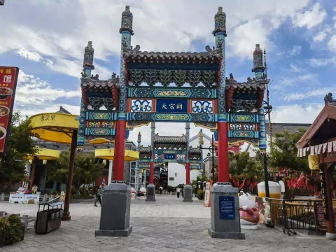 天宫阙牌坊