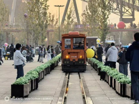 复古小火车