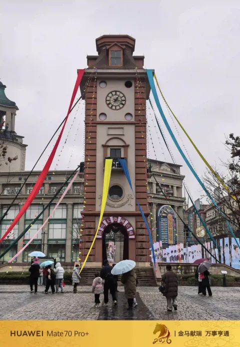 梦外滩钟楼