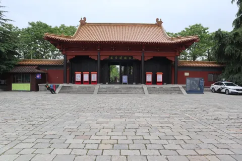 明故宫遗址公园