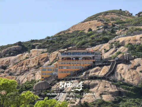巨石山间的东海念佛堂