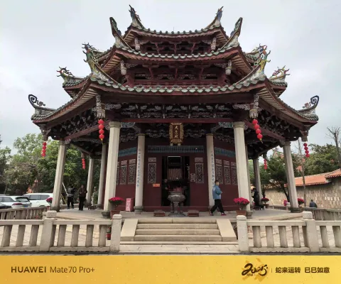 大慈殿，八角重檐古亭