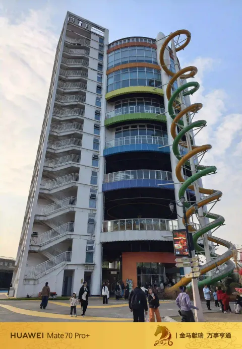 溜溜塔
