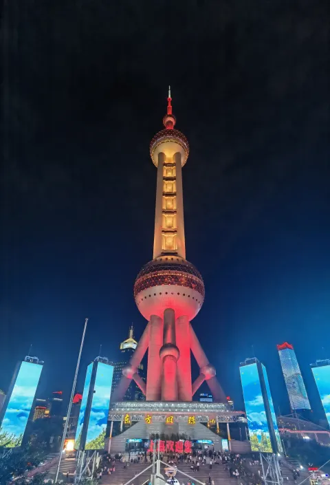 东方明珠塔