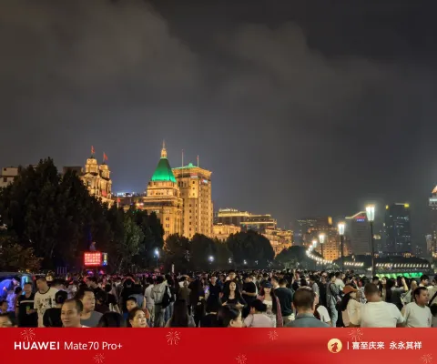 外滩・人潮与夜色