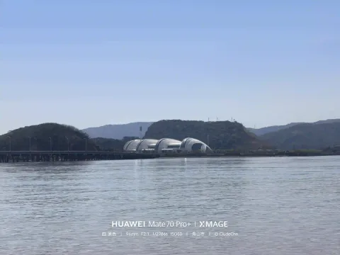 海面遥望岱山燕窝山客运中心