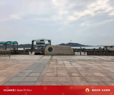 踏足嵊泗泗礁岛