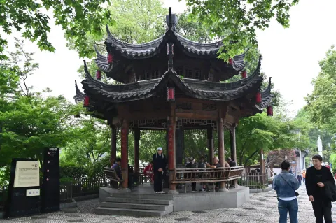 休息亭