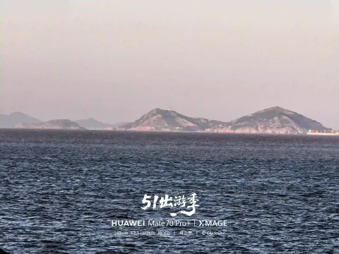 远观海岛