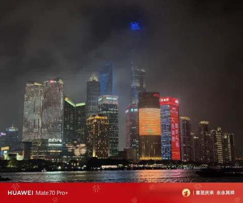 雾夜陆家嘴