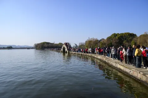古纤道