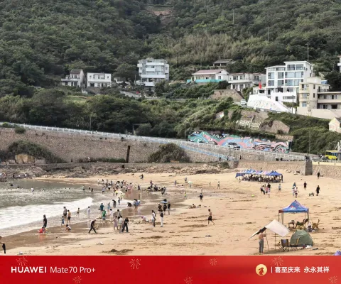 热闹的沙滩