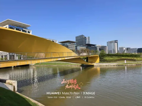 金色拱桥