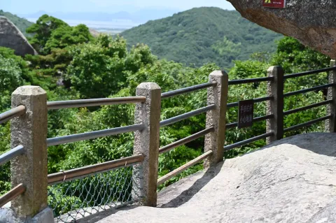 天缝台护栏