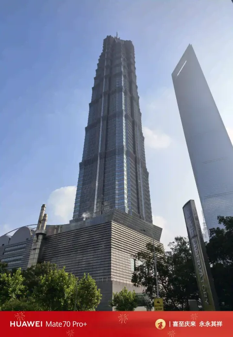 金茂大厦