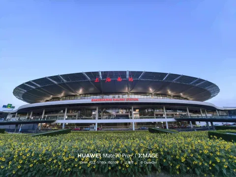 花海映南站
