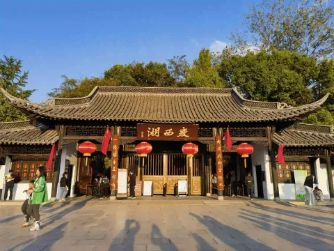 瘦西湖西大门