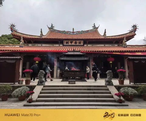 闽南甲刹，大雄宝殿