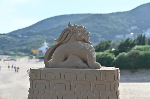 沙雕