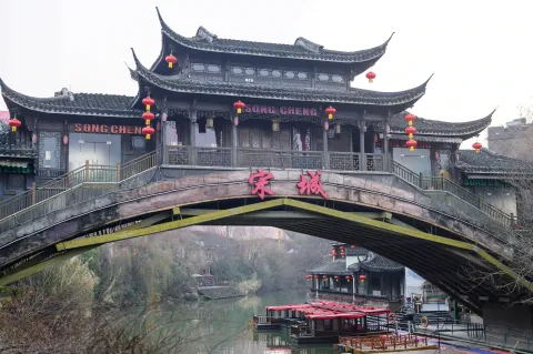 宋阁