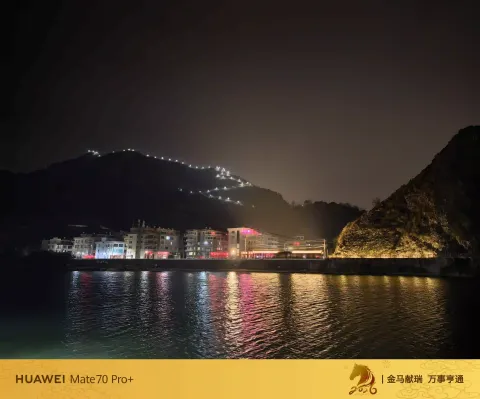 山村水岸夜景