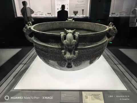 春秋晚期吴王夫差鑑