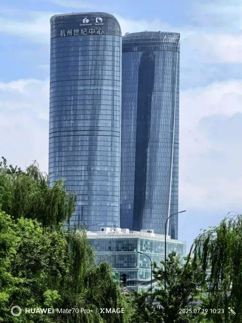 杭州世纪中心双子塔