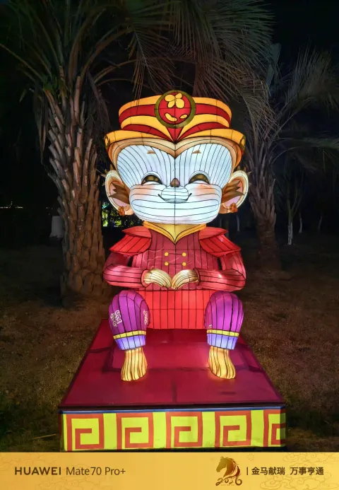 十二生肖彩灯