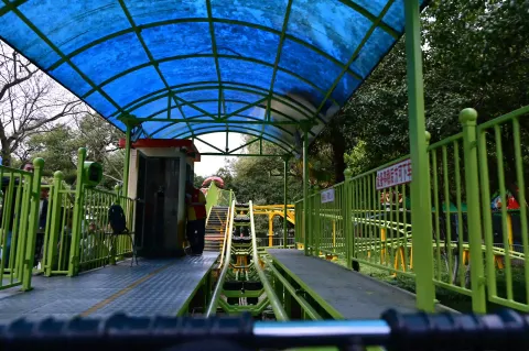 过山车