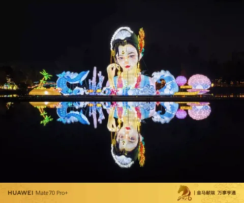湖面仕女彩灯正面