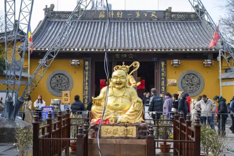 北高峰财神庙