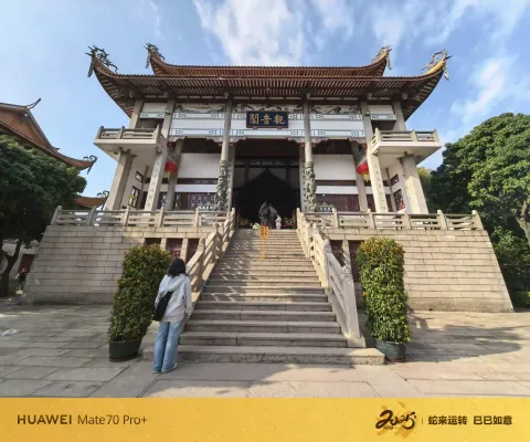 观音阁台阶