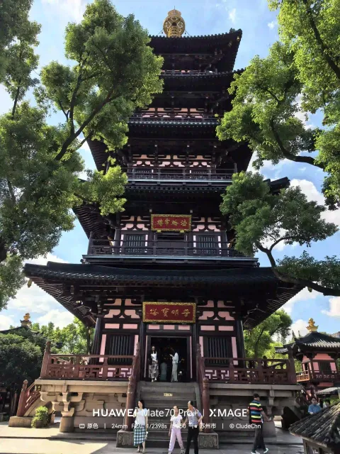 普明宝塔