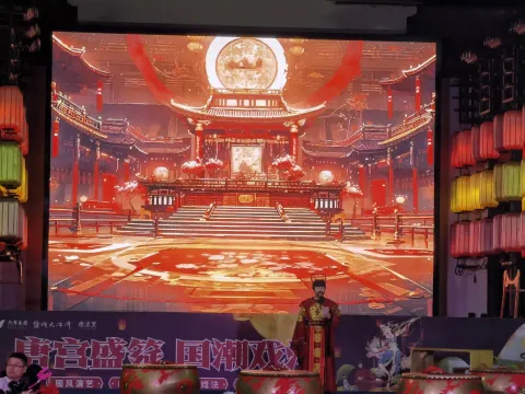 唐宫夜宴表演