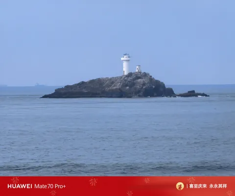 孤礁灯塔