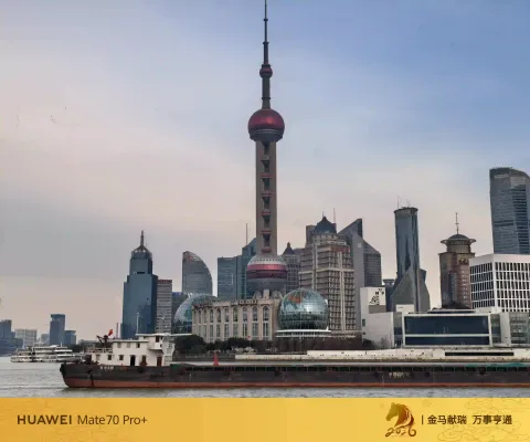 东方明珠