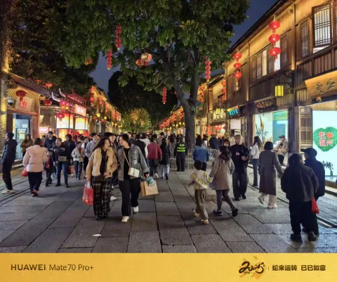 三坊七巷夜色