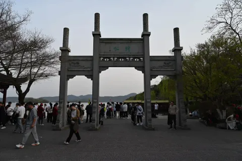 跨虹石牌坊