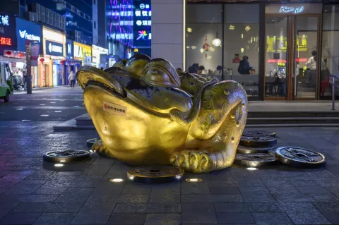 金蟾
