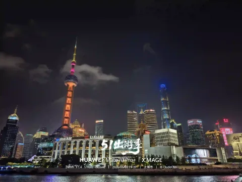 魔都璀璨天际线