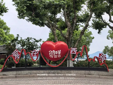 步行街市集主题
