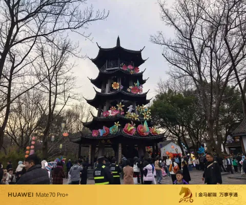河渚塔缀满花灯