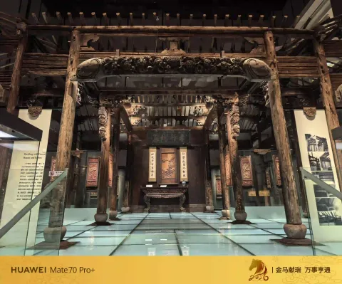 古建木构厅堂