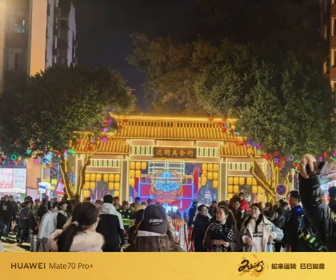 夜市美食街区入口