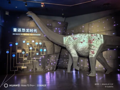 重返恐龙时代展厅入口