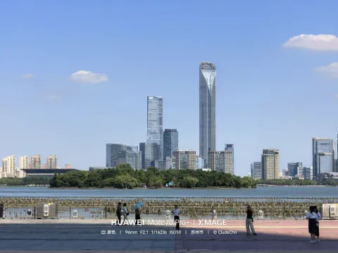 远望湖东CBD
