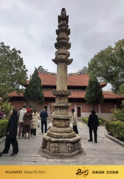 石经幢