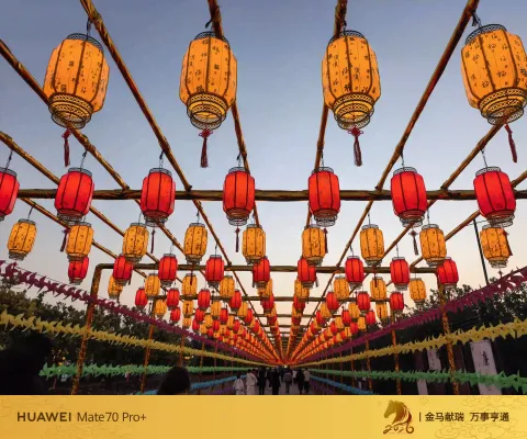 灯笼长廊