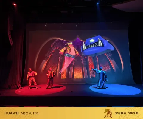 神灯的魔法时刻